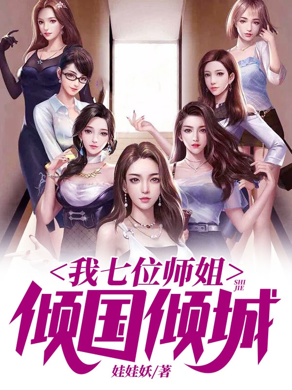 ȫ�Ҷ��Ǵ��У������޵��ˣ�ȫ������Ķ�