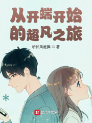 �����ڷ�֮·ȫ������Ķ�