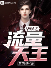 ���Ѿ��������ƫִ��ү��װ��ȫ������Ķ�