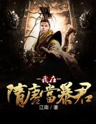 �������Ƶ��������ȫ������Ķ�