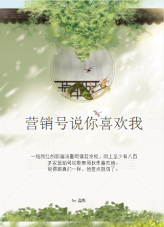 һ���ǾƼ�����ȫ������Ķ�