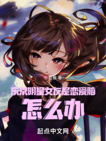 ��������Ů���������ԣ���ô��ȫ������Ķ�