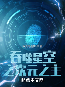 重生香江:从收购奥迪工厂开始崛起全文免费阅读
