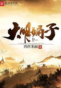 ��������ȫ������Ķ�