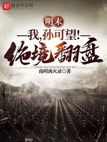 ��ĩ���ң���������������̣�ȫ������Ķ�