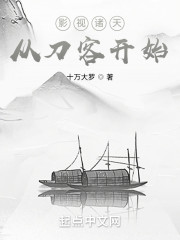 �������ţ�ϵ��ѽȫ������Ķ�