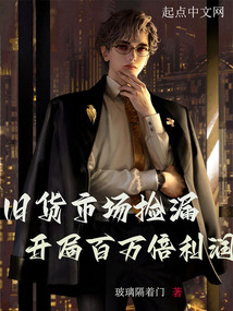 �ɻ��г���©�����ְ�������ȫ������Ķ�