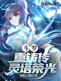 ũ��������ƾٵ���ǿȫ������Ķ�