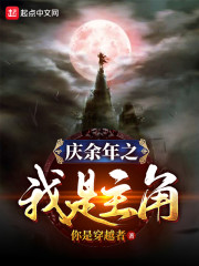 �����������ǽ��ȫ��׷�޻ڶϳ�ȫ������Ķ�