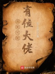 �Ҽҿ�����λ����ȫ������Ķ�