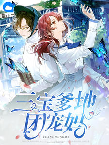 �Ǽ��ų裬����ƿ�����ҵ�Ů��ȫ������Ķ�