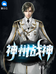 ʧ��ļޣ����й�ؽл���ȫ������Ķ�