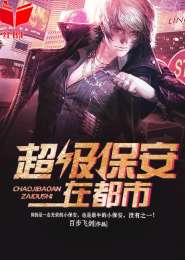 ��������ȫ������Ķ�