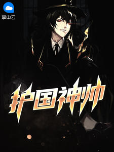 ������˧Ҷ�޵������ȫ������Ķ�