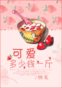 ��Ů��Ȩ������ȫ������Ķ�