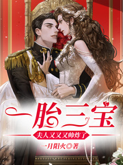 ��Ϫ��½����ȫ������Ķ�