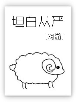 �������㽪���ֳ�Զȫ������Ķ�