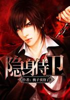 ��������֮����ȫ��ȫ������Ķ�