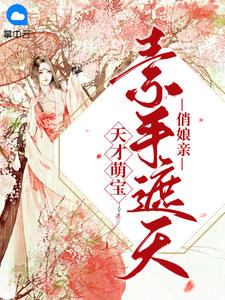 Ҷ����ҹī��ȫ������Ķ�