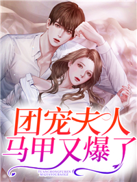 ���������ˣ���˵���Ǿ��죿ȫ������Ķ�