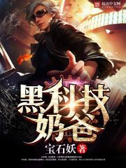 �̳а��ڼҲ����Ҷ����ʴ�Խ����ȫ������Ķ�