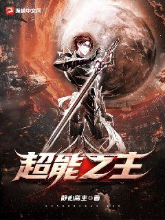 �뵱��ҽ���棬����ת������ҽ˾������ѩȫ������Ķ�