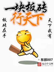 ��Խ������ը���������޳�ȫ������Ķ�