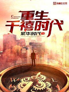 ���ɰ���С���������澩��ҹҹ��ȫ������Ķ�