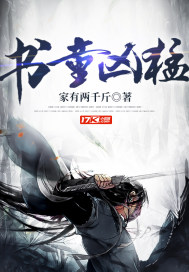 �Ҹ�Ҫ�췴�����ȴ�����˽���ָȫ������Ķ�