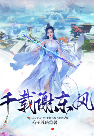 ����������һ����Сѩȫ������Ķ�