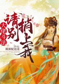 ��Խ��ս���ҵĴ����ǲ���ȫ������Ķ�