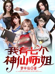 �����߸�����ʦ��ȫ������Ķ�