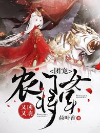 �ų�ũ��Ů������������ȫ������Ķ�