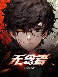 ������֮ҹ��ȫ������Ķ�