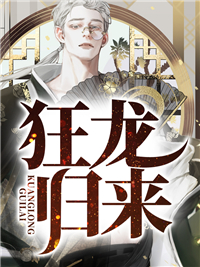 ��������ս����ȫ���Ƕ������˻�ȫ������Ķ�