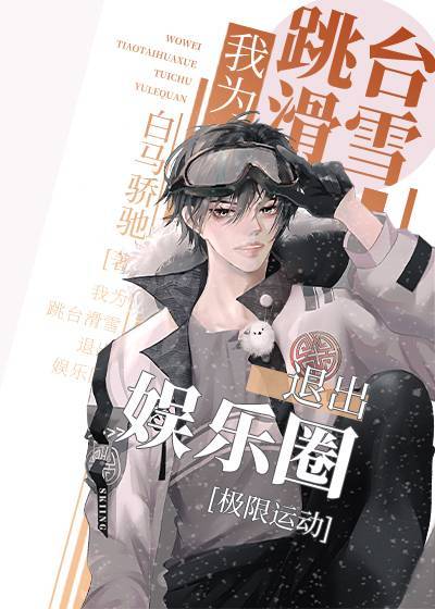 ֱ���׺�ҽ���������޳���ȫ������Ķ�