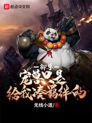 ���ޣ�����ֻ�Ǹ��Ҵ����ȫ������Ķ�