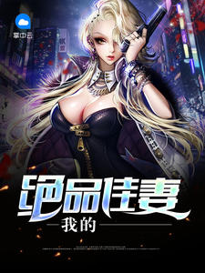 ���ַ���Ʒ��ͷȫ������Ķ�