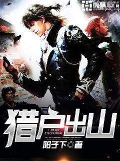 �Ի���ɽȫ������Ķ�