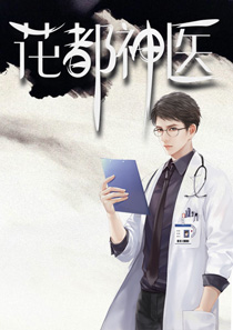 �����ط�ѩȫ������Ķ�