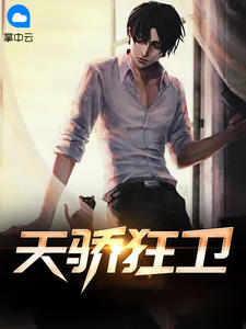 ��ҹ����ȫ������Ķ�