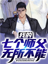 ���������ɵۣ�����������ȫ������Ķ�