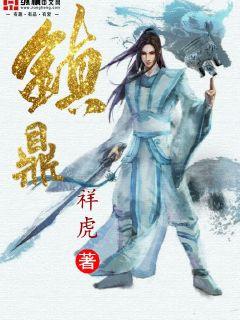 ĩ���̸�������һȺ�����ֵ�ȫ������Ķ�