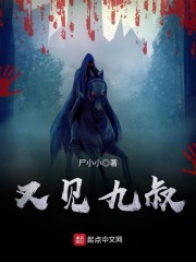 �ּ�����ȫ������Ķ�