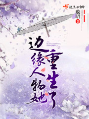 ̽�أ����֪�������ʥ��֮ŭ��ȫ������Ķ�