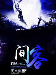 Ů��ĳ���������������ȫ������Ķ�