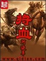 ������ɽ,�Ҳ����书,�����������峾������ȫ������Ķ�