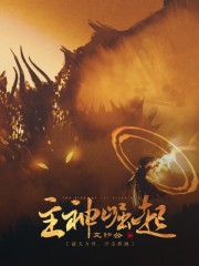 �山�������ն�ȫ������Ķ�