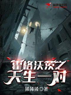 ���������ס����������¶������ȫ������Ķ�