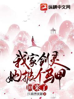 ĩ����ʳ���ҳ�ɥʬ���ܱ�ǿȫ������Ķ�